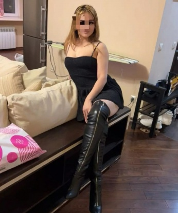 Аля